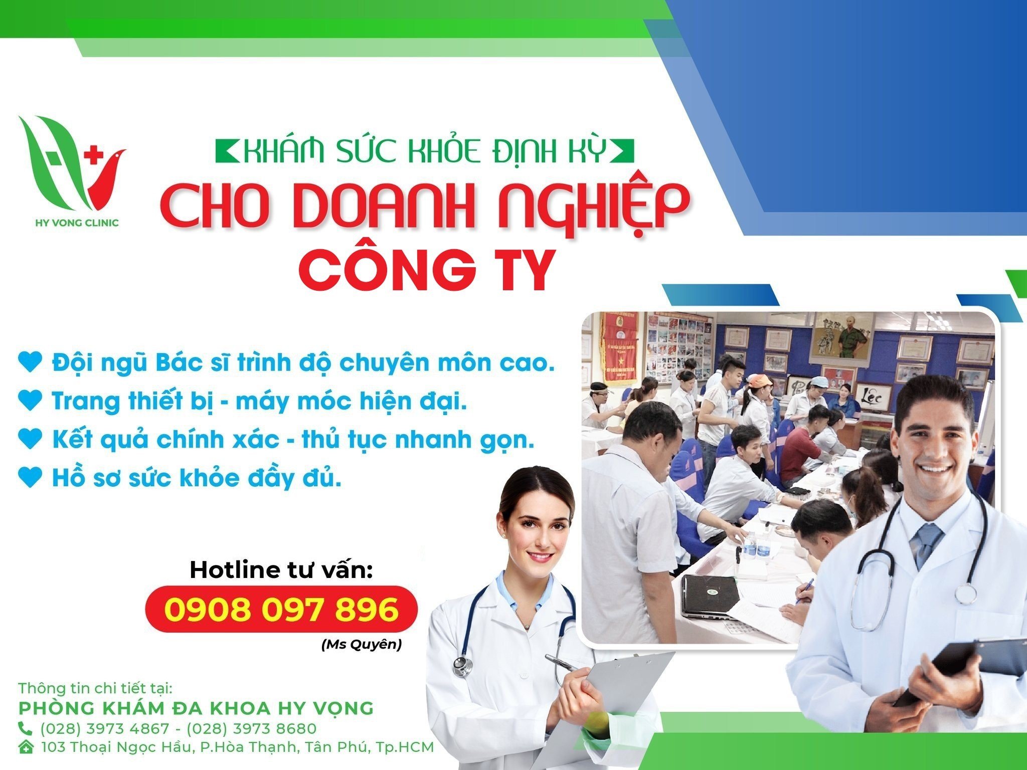 KHÁM SỨC KHỎE DOANH NGHIỆP CÔNG TY