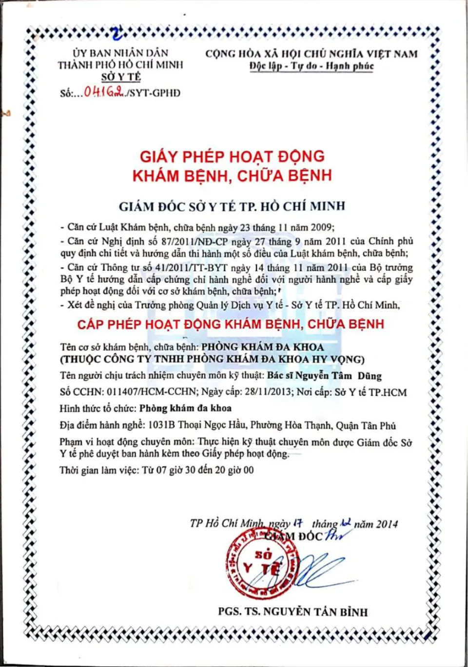 Giấy phép hoạt động khám chữa bệnh