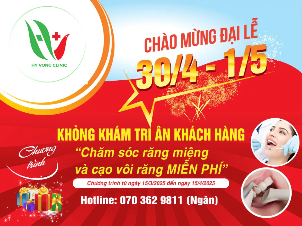 PHÒNG KHÁM ĐA KHOA HY VỌNG – CHĂM SÓC NỤ CƯỜI, NÂNG TẦM SỨC KHỎE