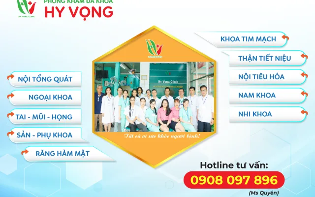 KHOA KHÁM BỆNH