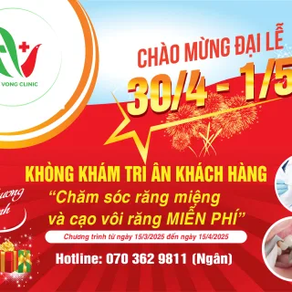 PHÒNG KHÁM ĐA KHOA HY VỌNG – CHĂM SÓC NỤ CƯỜI, NÂNG TẦM SỨC KHỎE